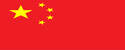 AG真人国际中国官网首页下载